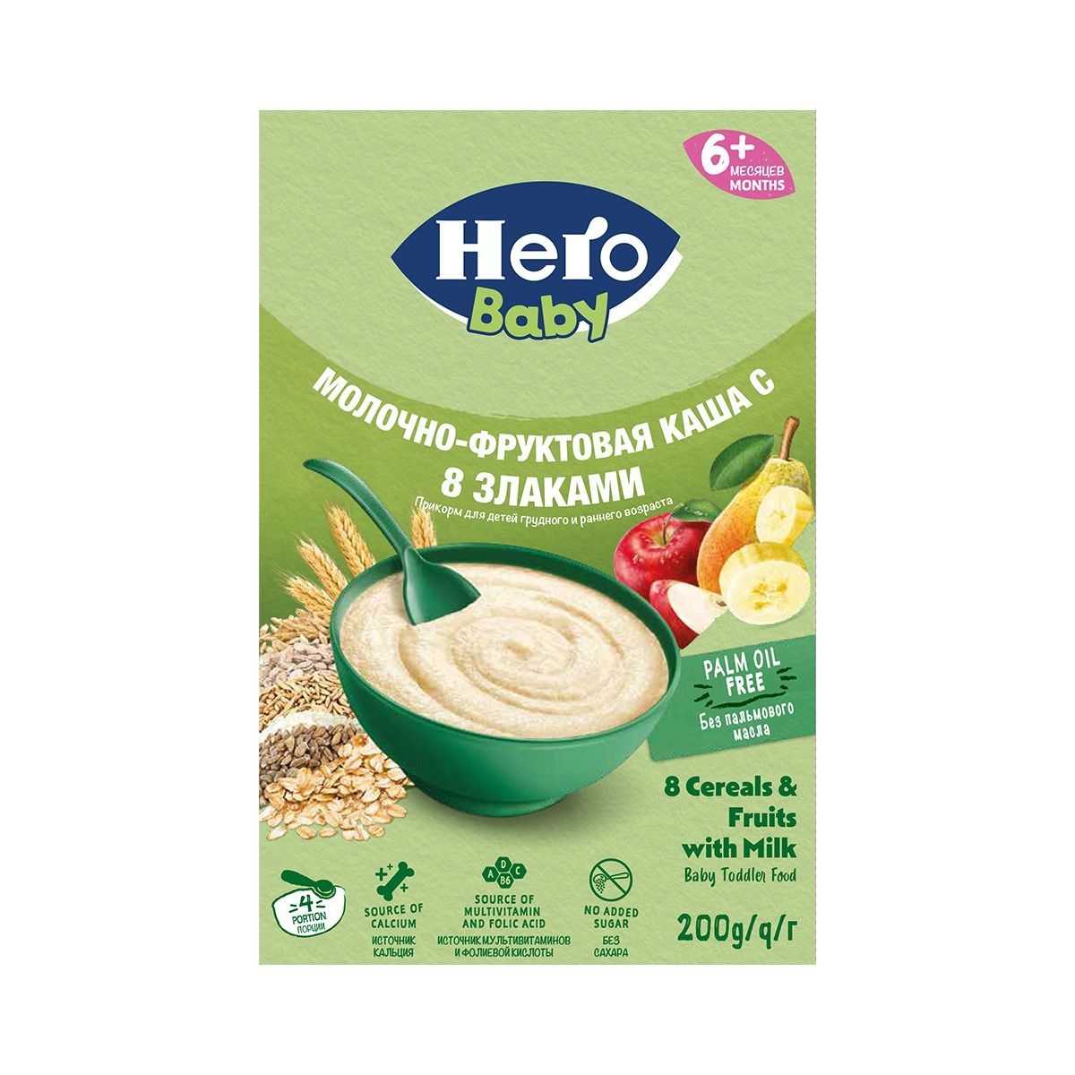 რძიანი ფაფა 8 მარცვალი ხილით 0598 ჰერო - Hero