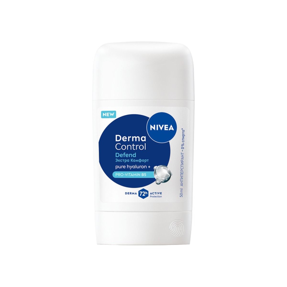 დეოდორანტი სტიკი Derma Control 50 მლ 8271 ნივეა - Nivea