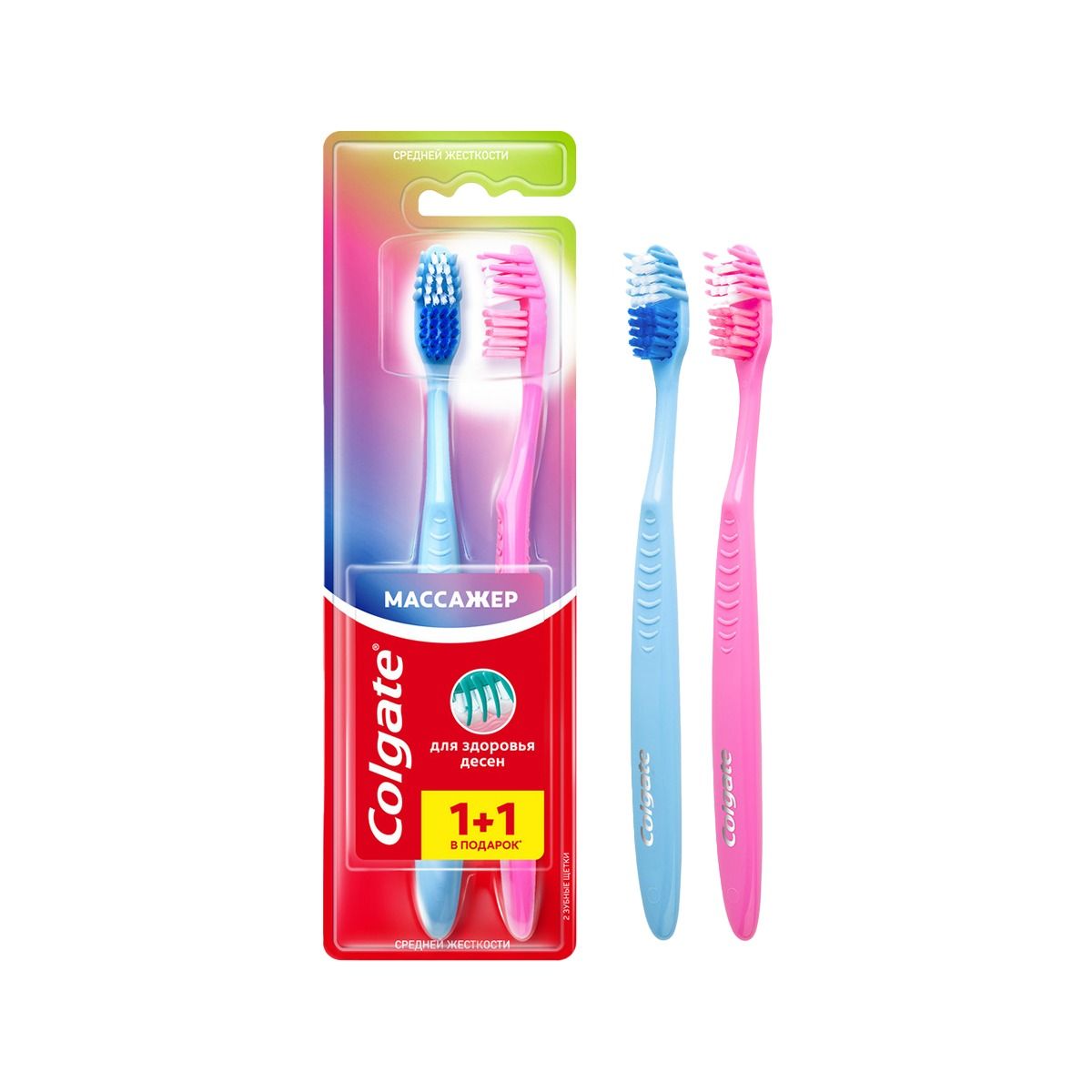 კბილის ჯაგრისი Massager 1+1 3405 ქოლგეითი - Colgate