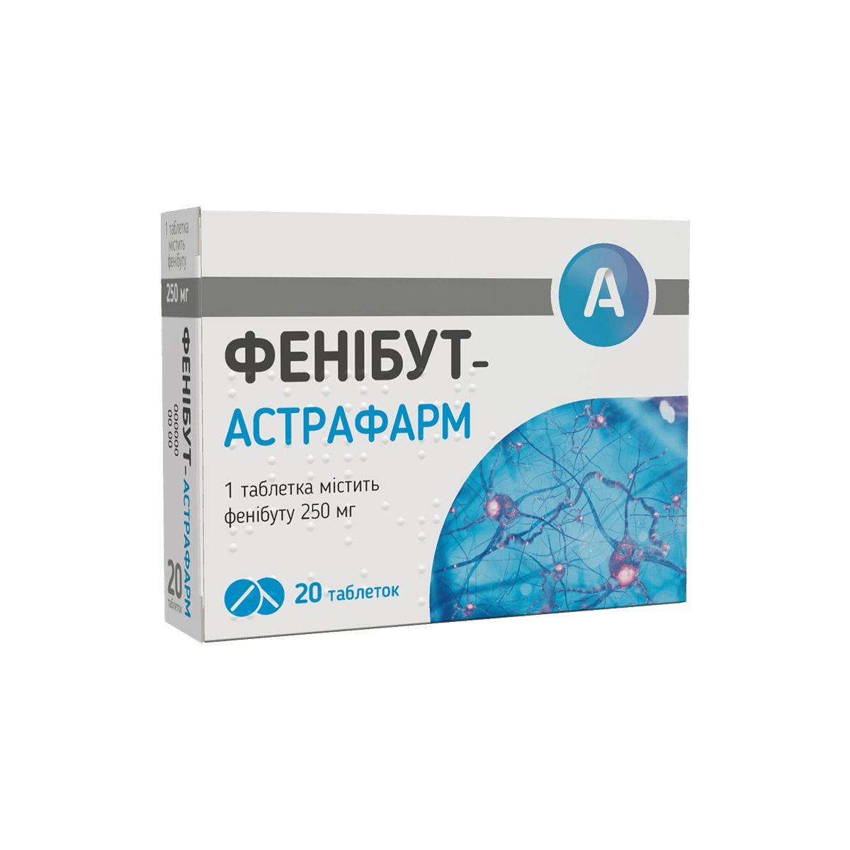 ფენიბუტი - Fenibut 250მგ 20 ტაბლეტი