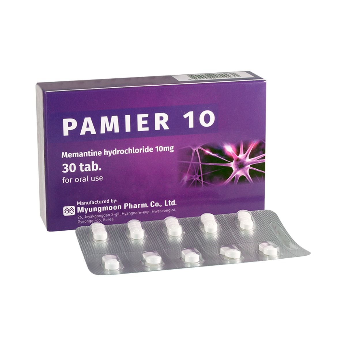 პამიერი - Pamier 10მგ 30 ტაბლეტი