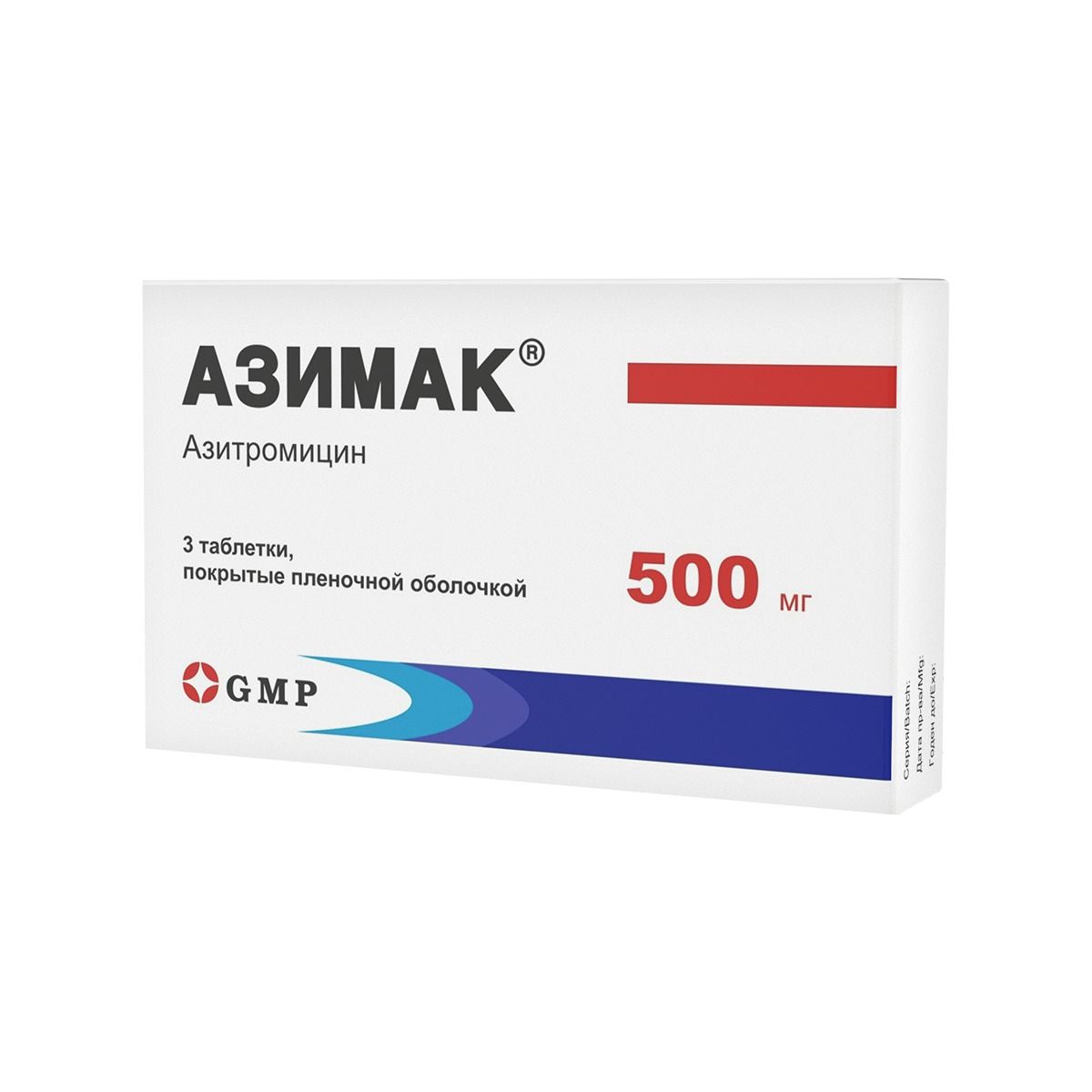 აზიმაკი - Azimac 500მგ 3 ტაბლეტი