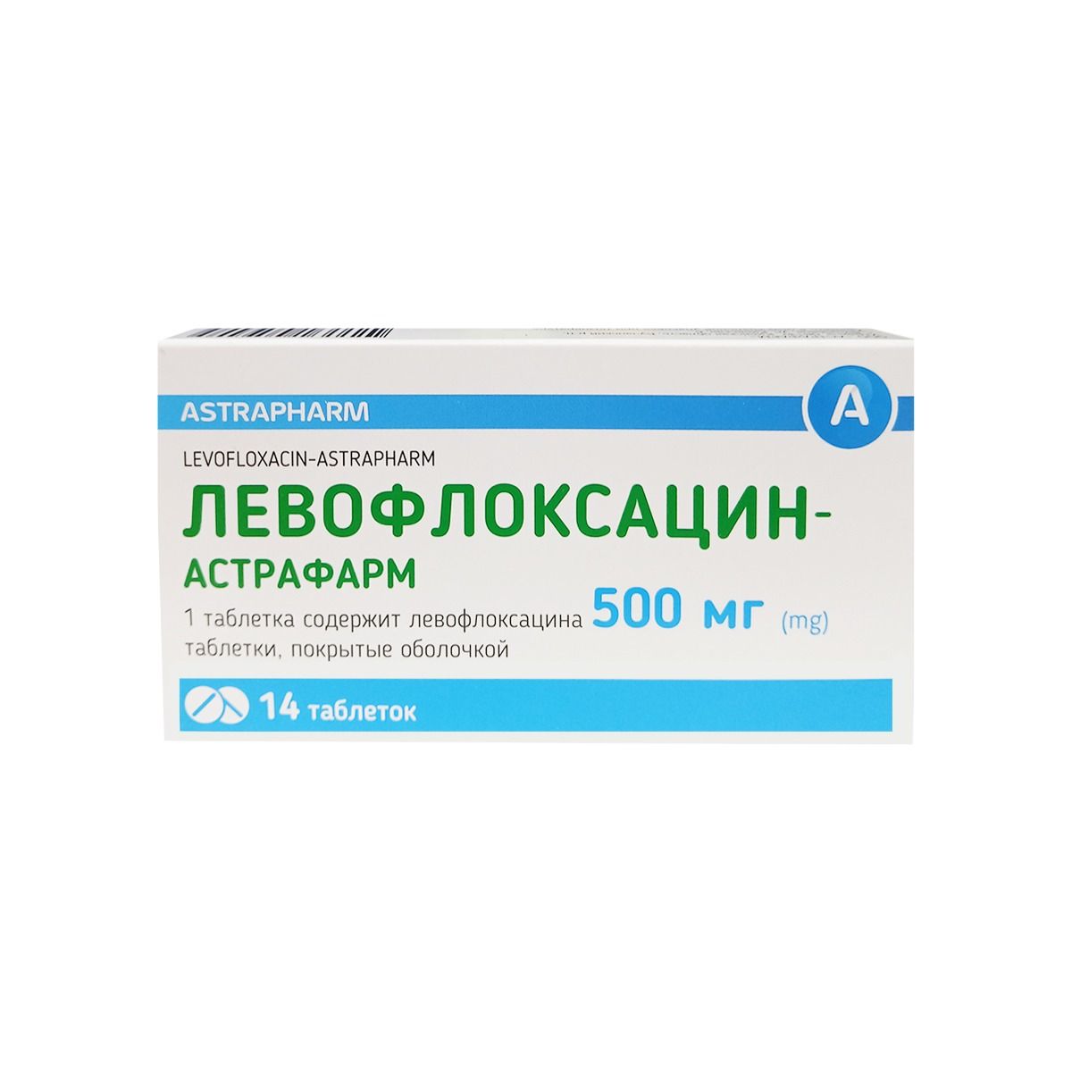 ლევოფლოქსაცინი - Levofloxacin 500მგ 14 ტაბლეტი