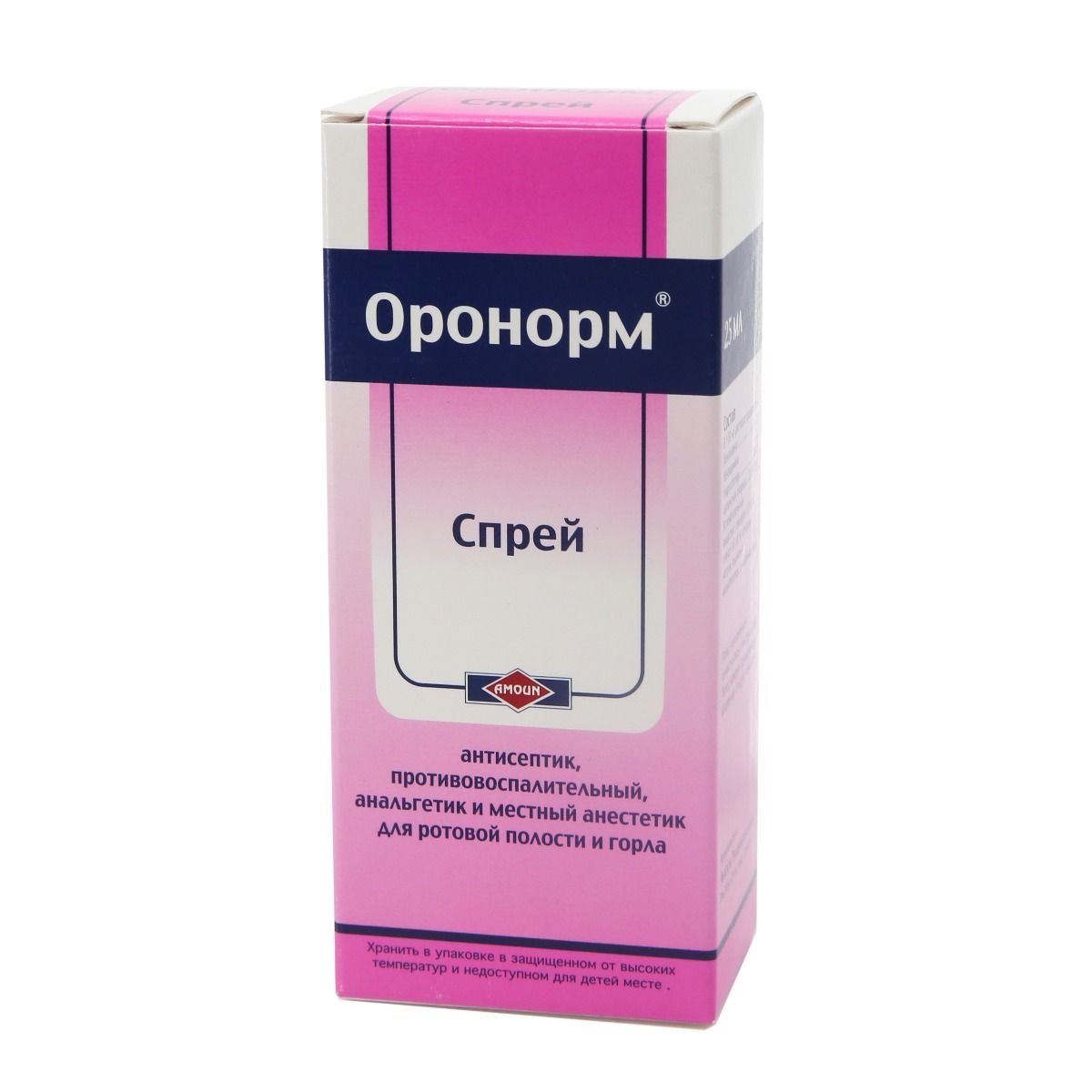 ორონორმი - Oronorm 25მლ