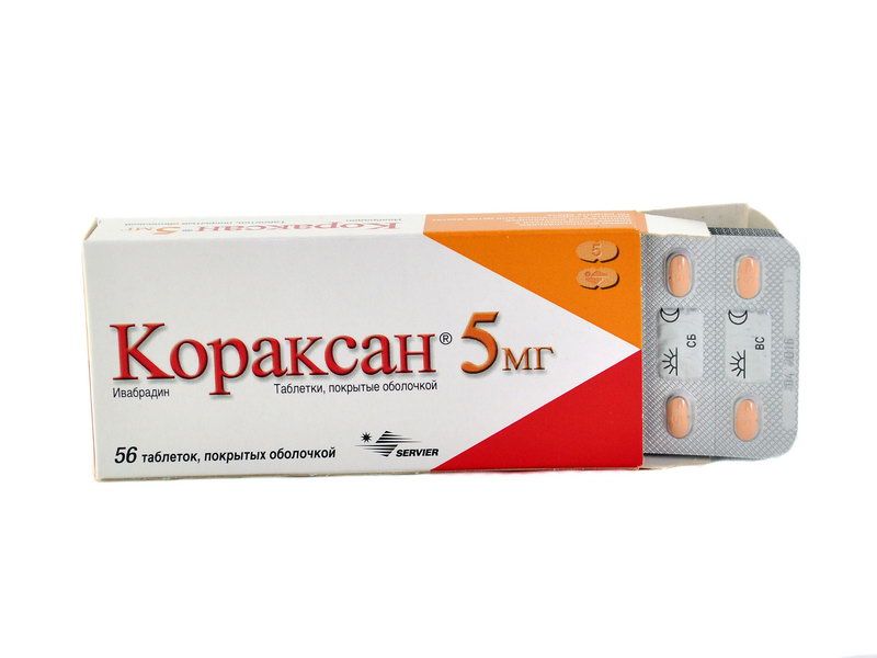 კორაქსანი - Coraxan 5მგ 56 ტაბლეტი