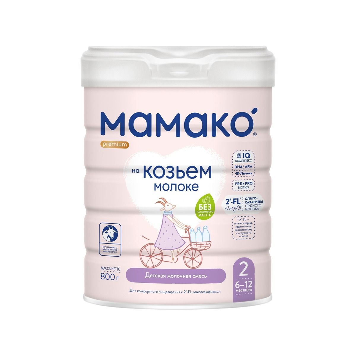 რძის ნაზავი პრემიუმი 2 800 გ 9091 მამაკო - Mamako