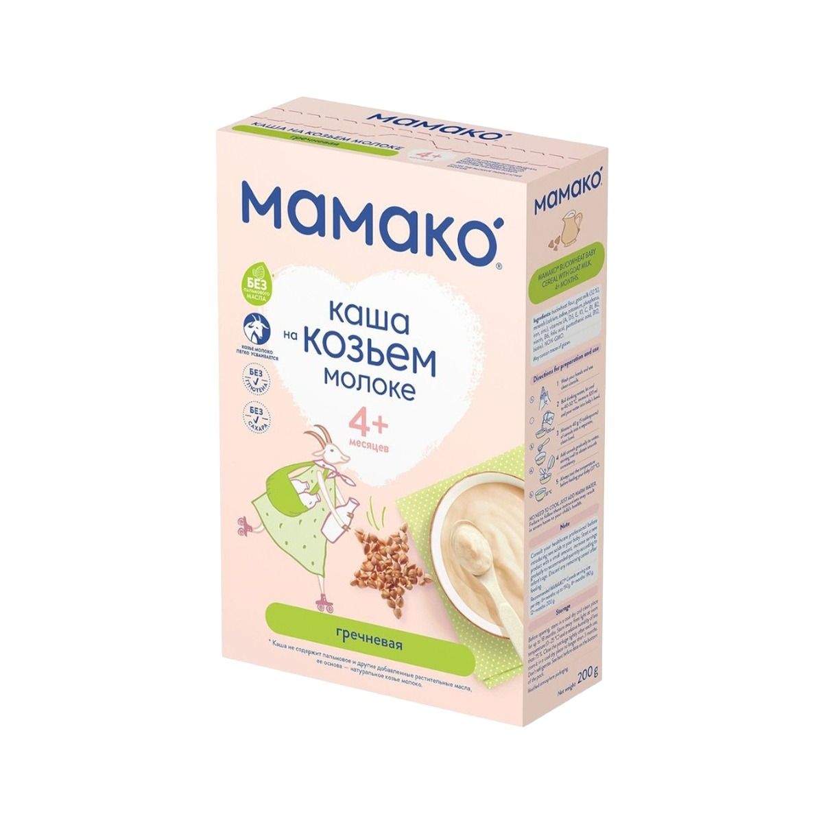 ფაფა თხის რძით წიწიბურა 9374 მამაკო - Mamako