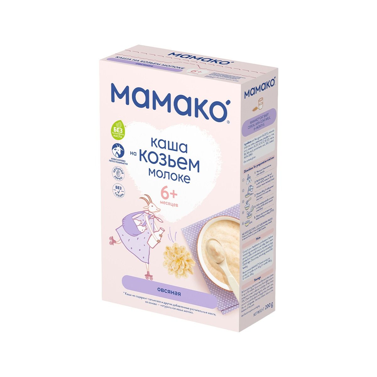 ფაფა თხის რძით შვრია 9435 მამაკო - Mamako