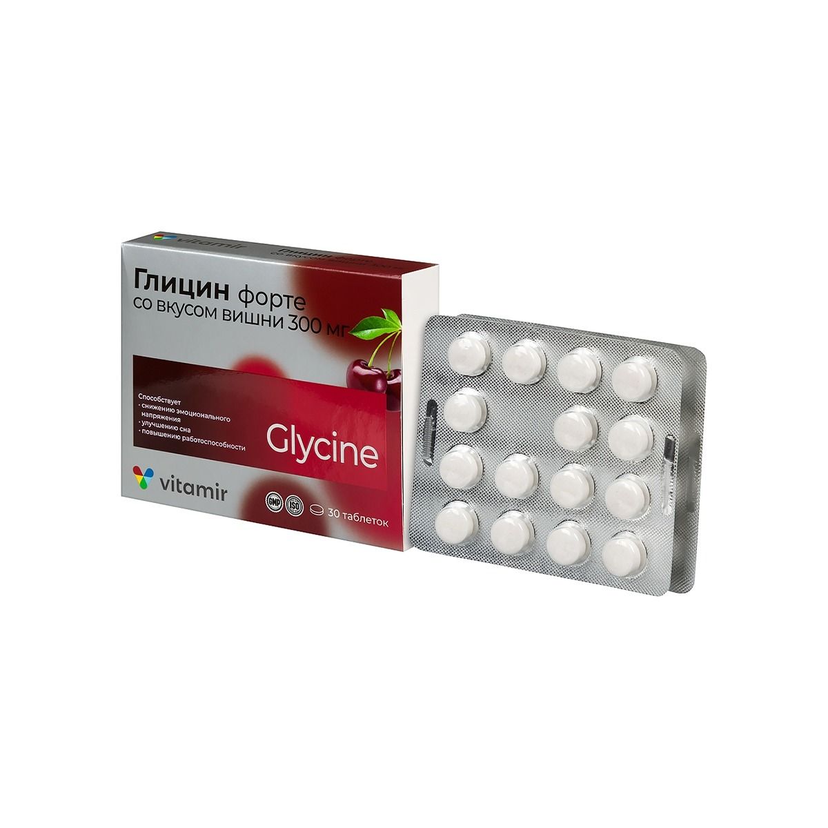 გლიცინ ფორტე - Glycine Forte 300მგ 30 ტაბლეტი
