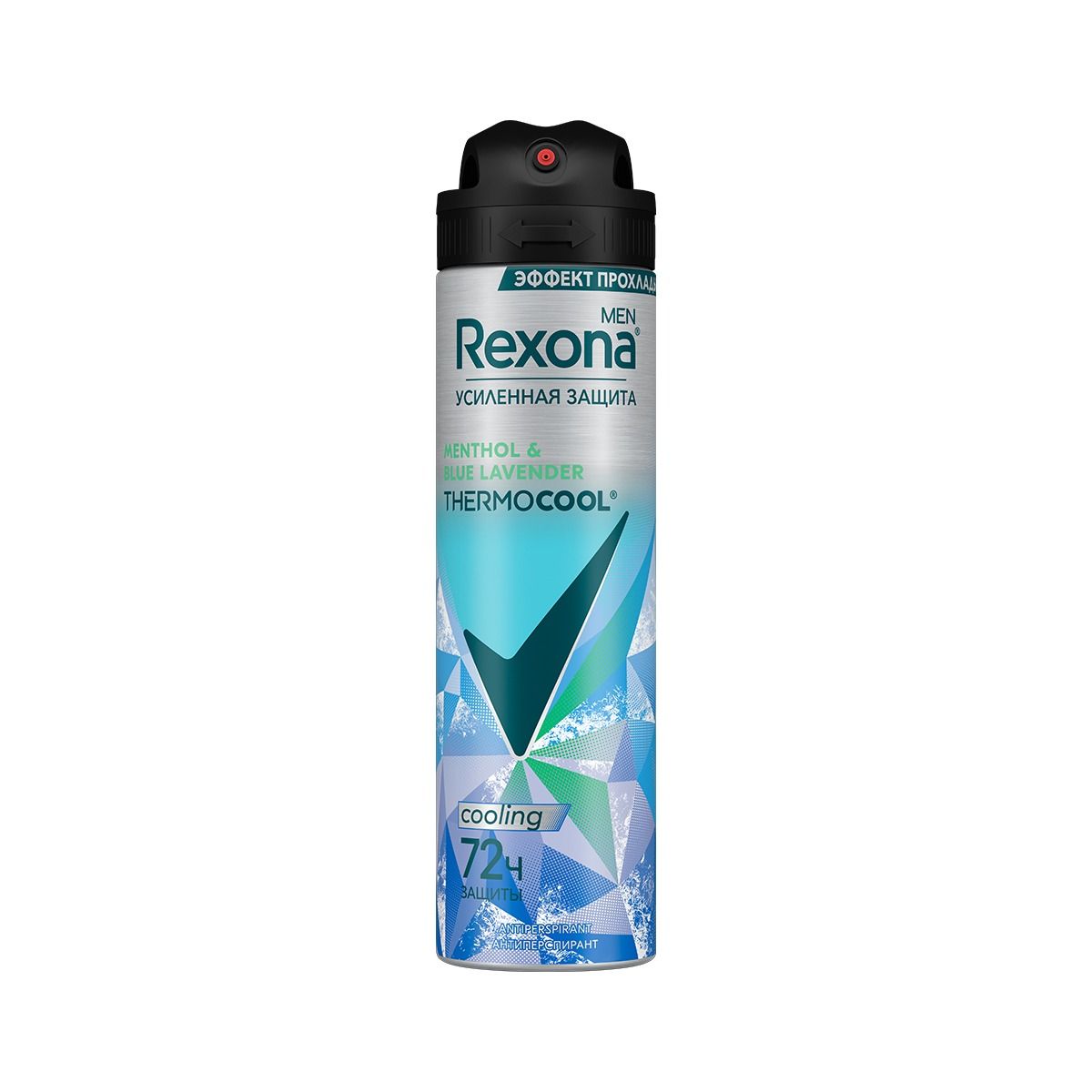 დეოდორანტი სპრეი ჰალკი Menthol 150 მლ 2745 რექსონა - Rexona
