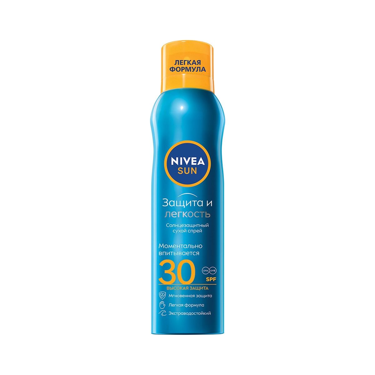 მზისგან დამცავი სპრეი SPF30 9565 ნივეა - Nivea