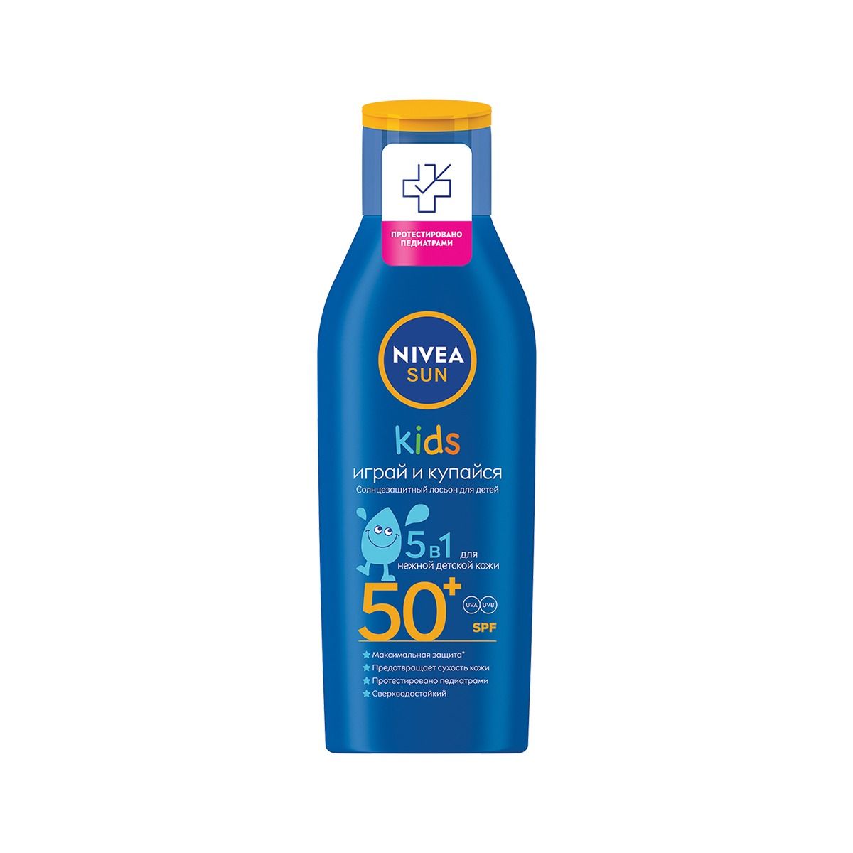 მზისგან დამცავი საბავშვო ლოსიონი SPF50 0696 ნივეა - Nivea