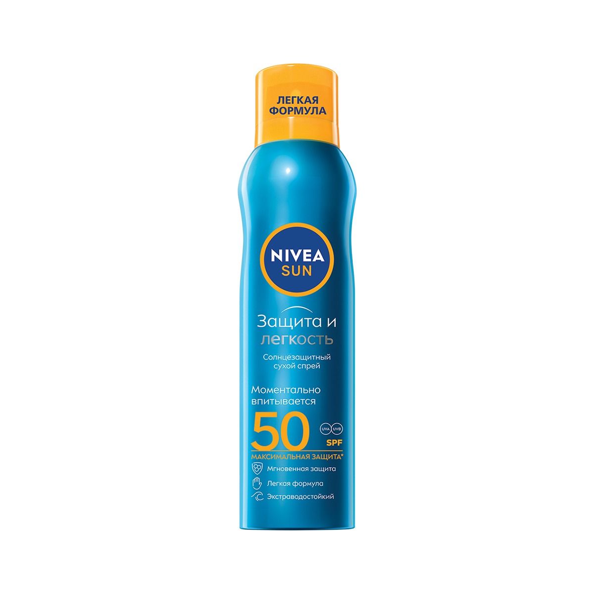 მზისგან დამცავი სპრეი SPF50 9534 ნივეა - Nivea