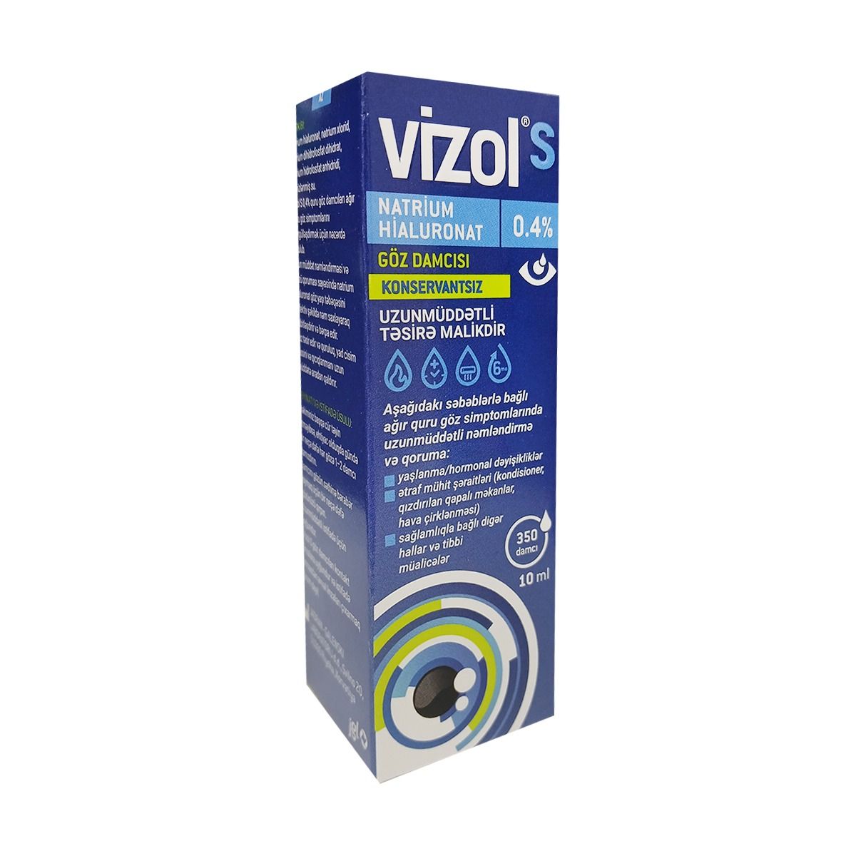 ვიზოლი S - Vizol S 0.4% თვალის წვეთები 10მლ