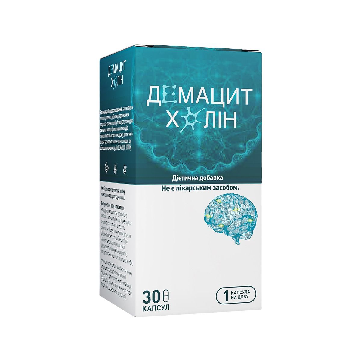 დემაციტ ქოლინი - Dematsyt Choline 30 კაფსულა