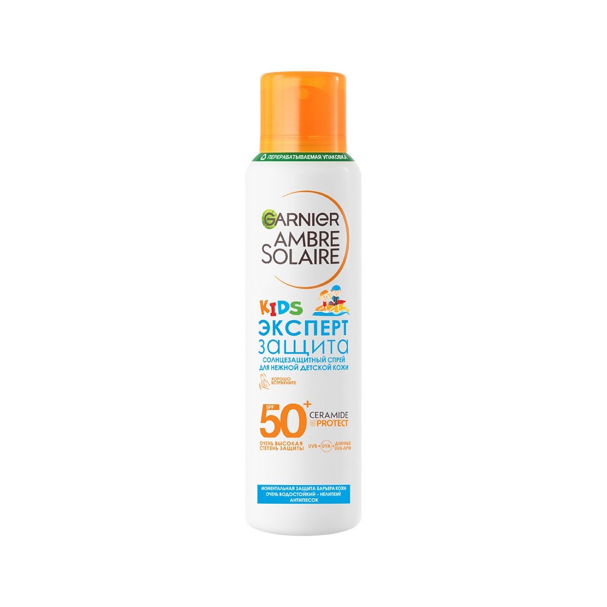 მზისგან დამცავი საბავშვო სპრეი SPF50 150 მლ 7722 გარნიე - Garnier