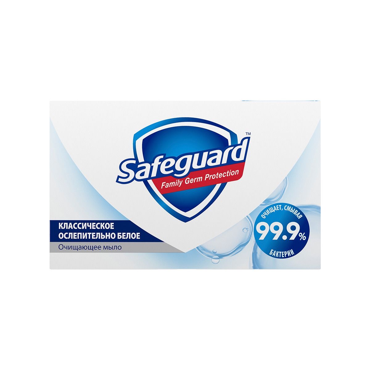 მყარი საპონი კლასიკი 100გ 6577 სეიფგარდი - Safeguard