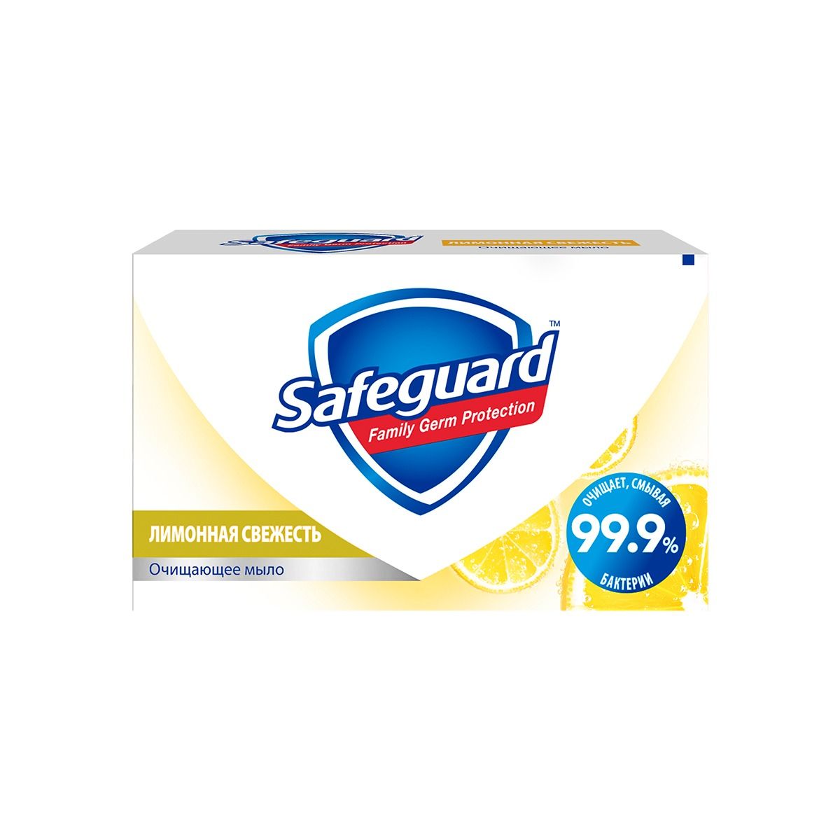 მყარი საპონი ლიმონი 100გ 6553 სეიფგარდი - Safeguard