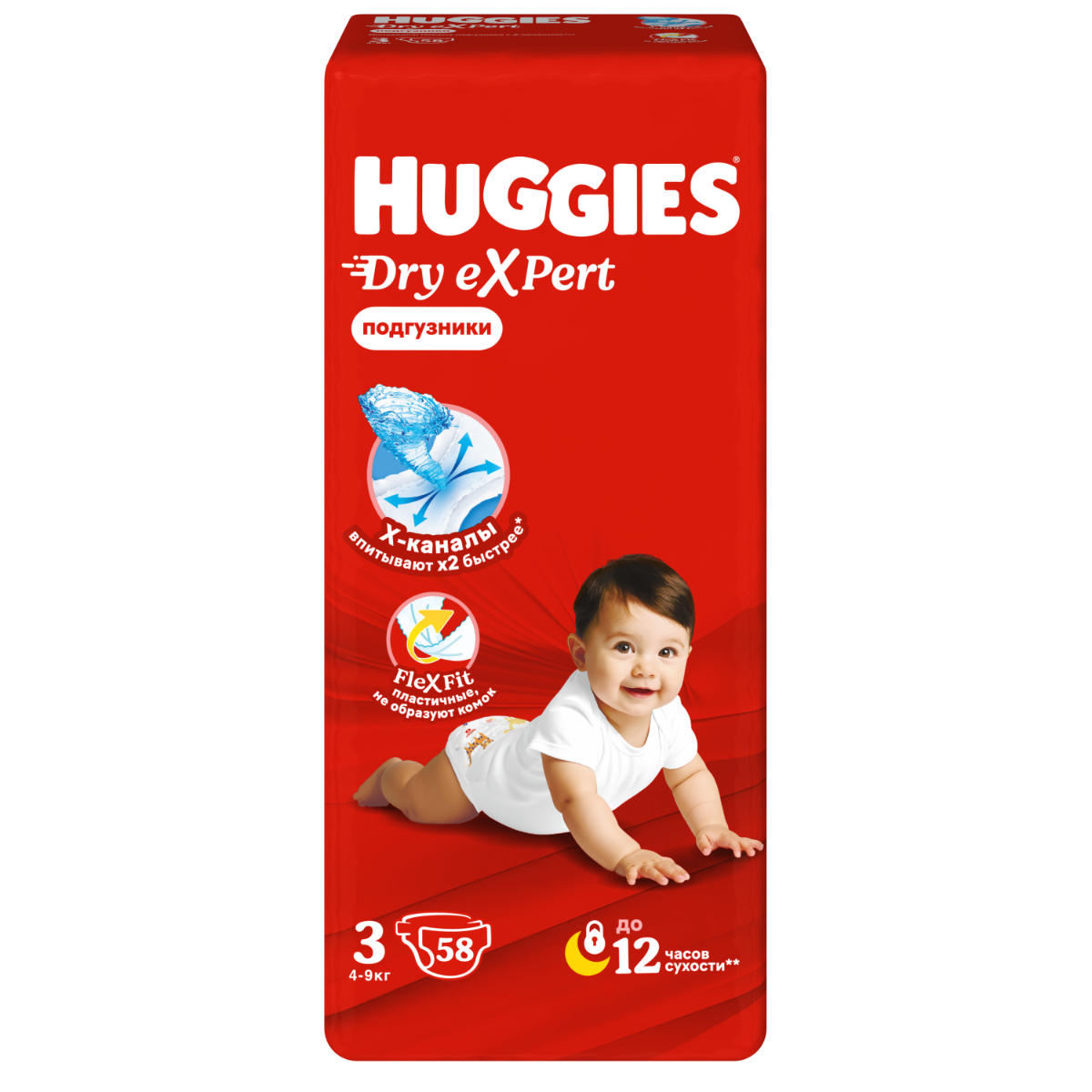 ბავშვის საფენი Dry Expert 4-9კგ 58 ცალი 2336 ჰაგისი - Huggies