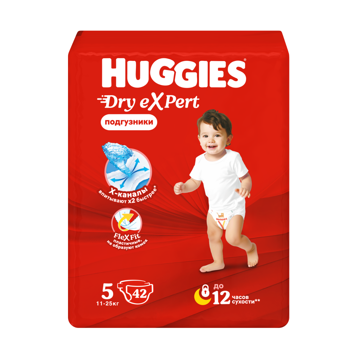 ბავშვის საფენი Dry Expert 11-25კგ 42 ცალი 2350 ჰაგისი - Huggies