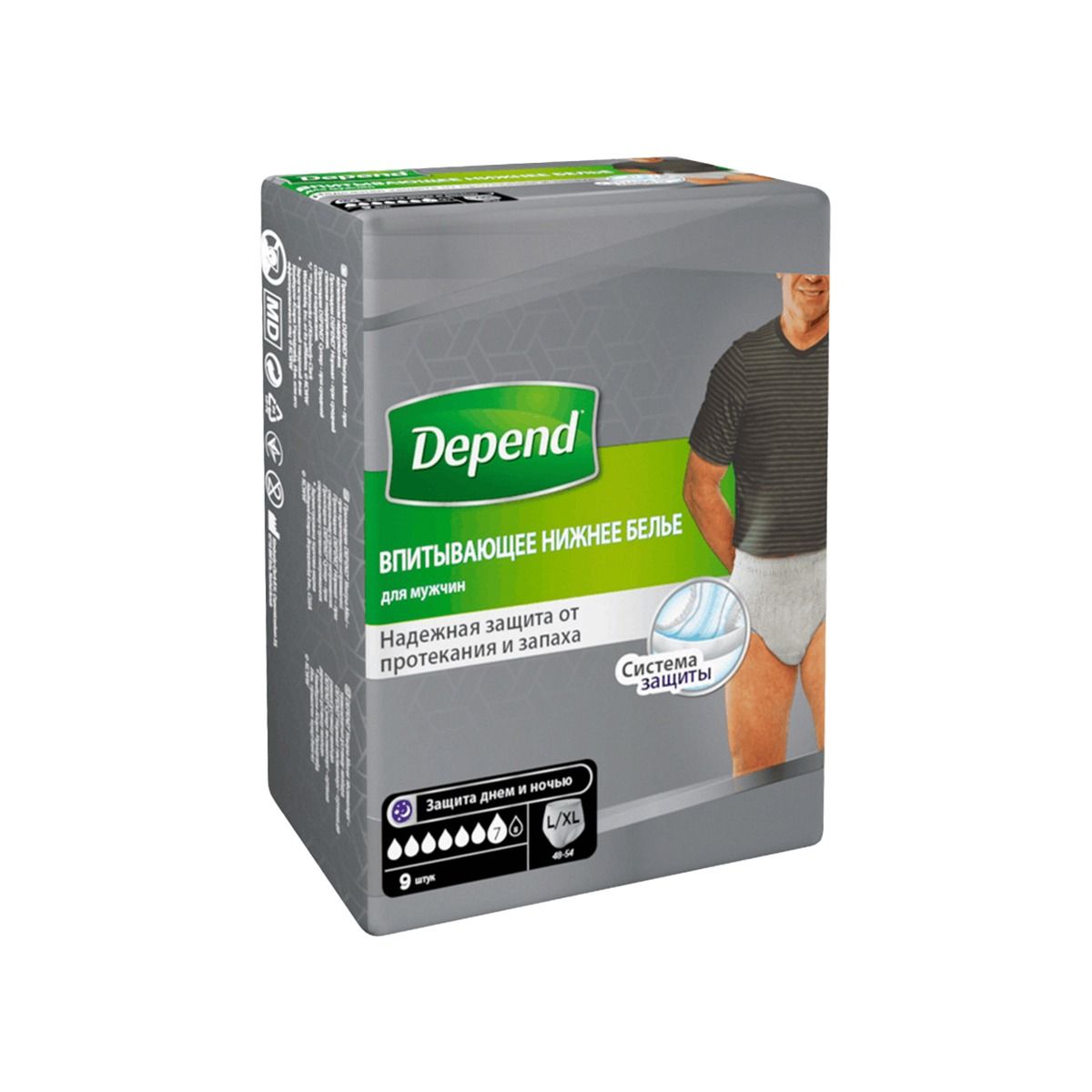 საფენი ტრუსი კაცის L-XL 9 ცალი 0748 დეფენდ - Depend
