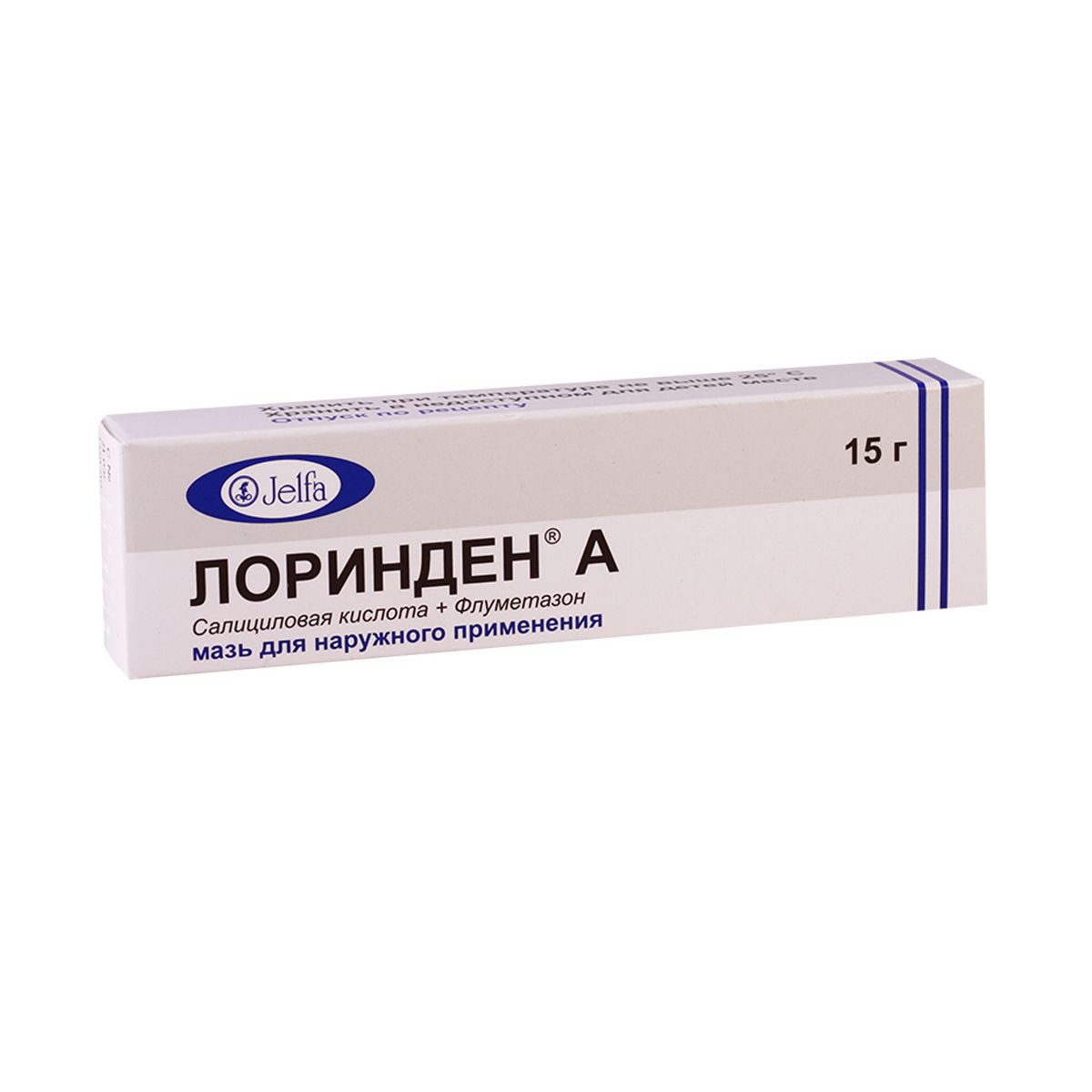ლორინდენ A - Lorinden A მალამო 15გ