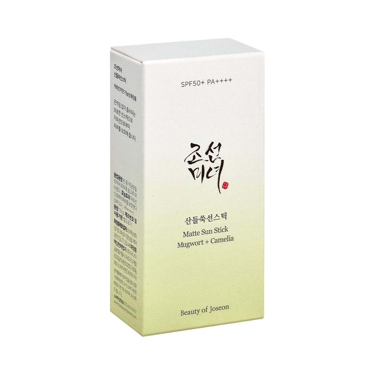 მზისგან დამცავი სტიკი Mugwort+Camelia 18გ 6884 ბიუთი ოფ ჯოსონ - Beauty Of Joseon