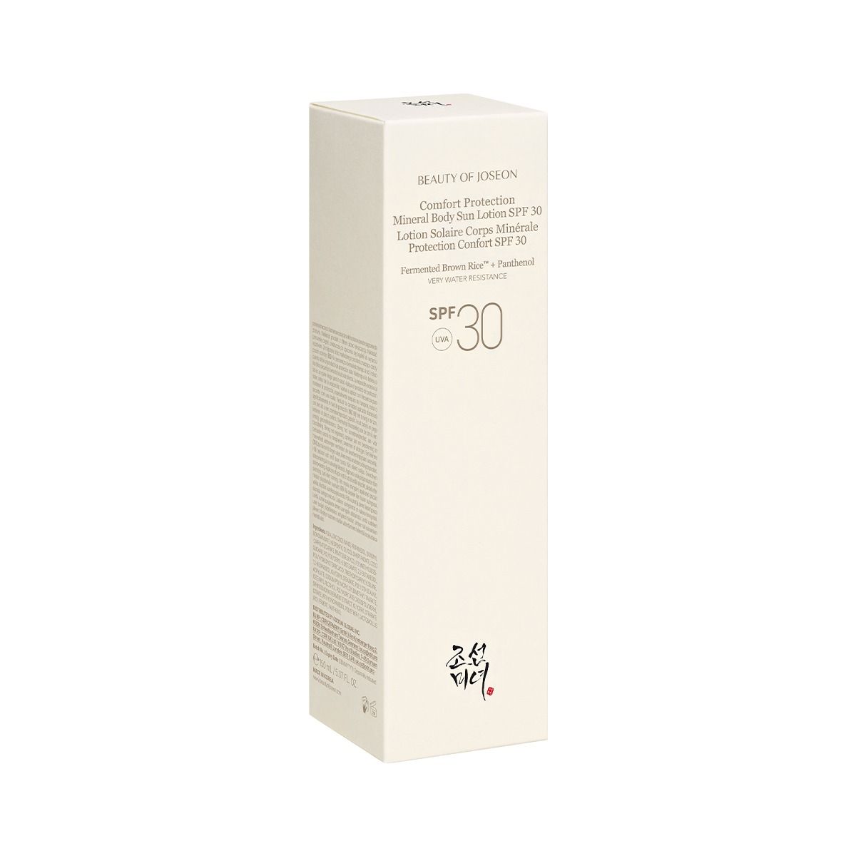 მზისგან დამცავი ტანის ლოსიონი Spf30 150მლ 5999 ბიუთი ოფ ჯოსონ - Beauty Of Joseon