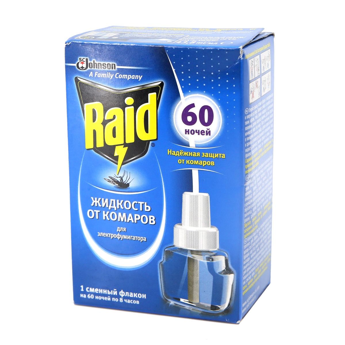 Raid - რაიდი კოღოს საწინააღმდეგო სითხე-60ღამე 0278