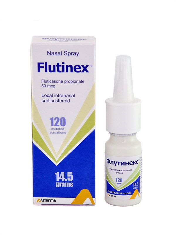 ფლუტინექსი - Flutinex აეროზოლი 50მკგ/დ 120