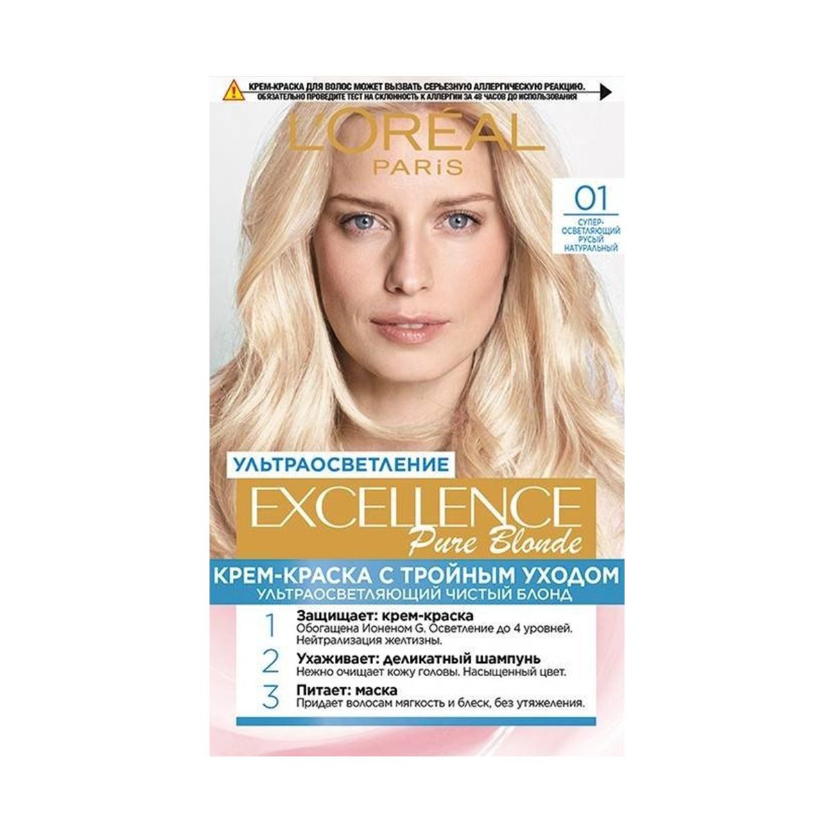 თმის საღებავი Excellence 01 ლორეალი - Loreal
