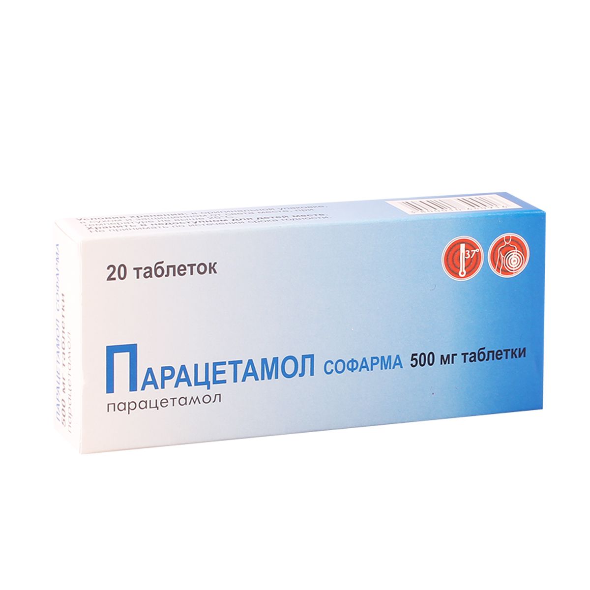 პარაცეტამოლი - Paracetamol 500მგ 20 ტაბლეტი