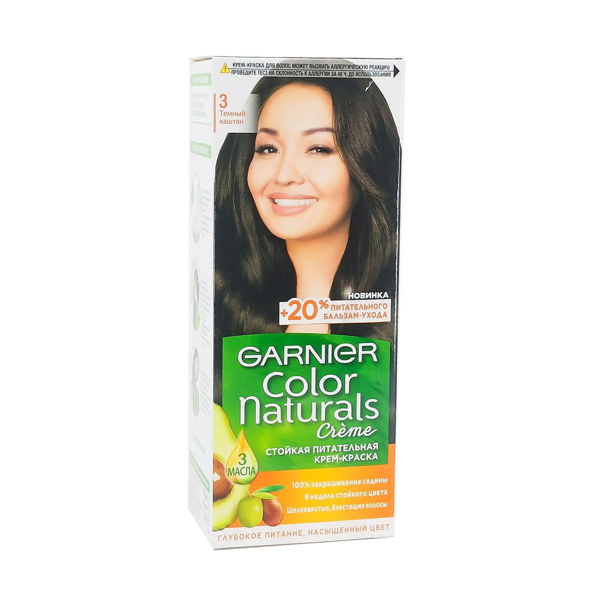 თმის საღებავი Color Natural N3 გარნიე - Garnier
