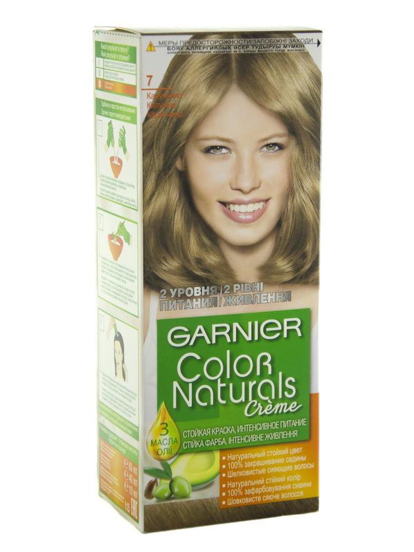 თმის საღებავი Color Natural N7 გარნიე - Garnier