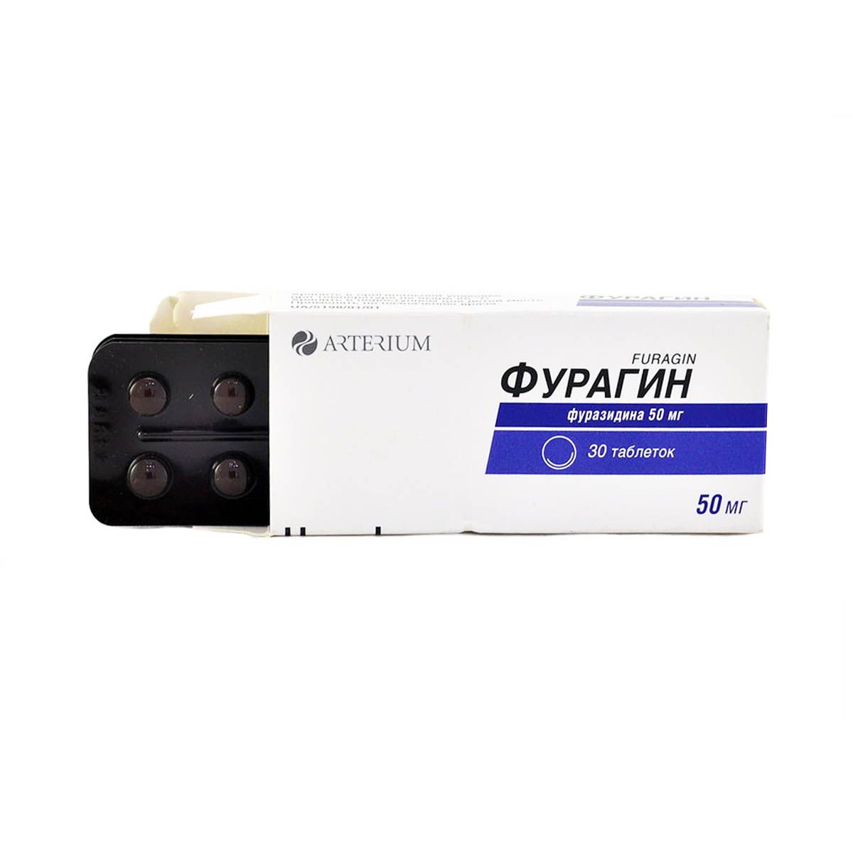 ფურაგინი - Furagin 0.05გ 30 ტაბლეტი