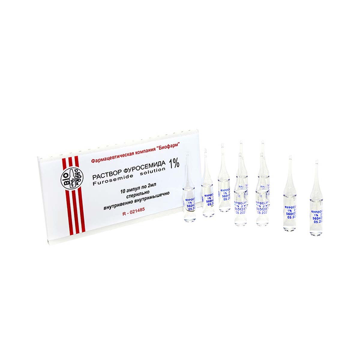 ფუროსემიდი - FUROSEMIDE 1% 2მლ. 10 ამპულა