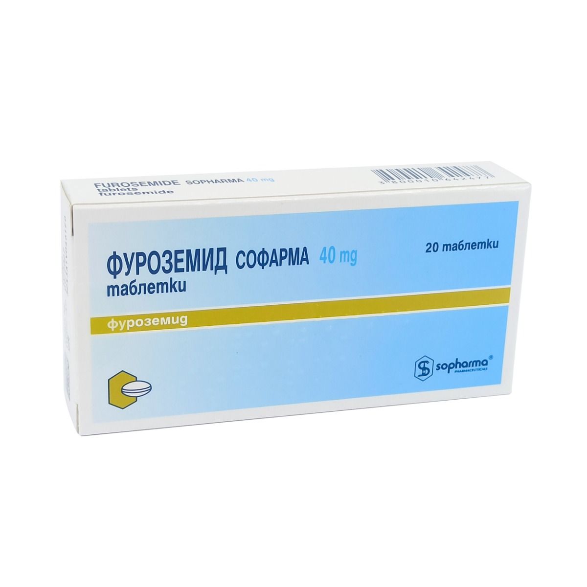 ფუროსემიდი - Furosemide 40მგ 20 ტაბლეტი