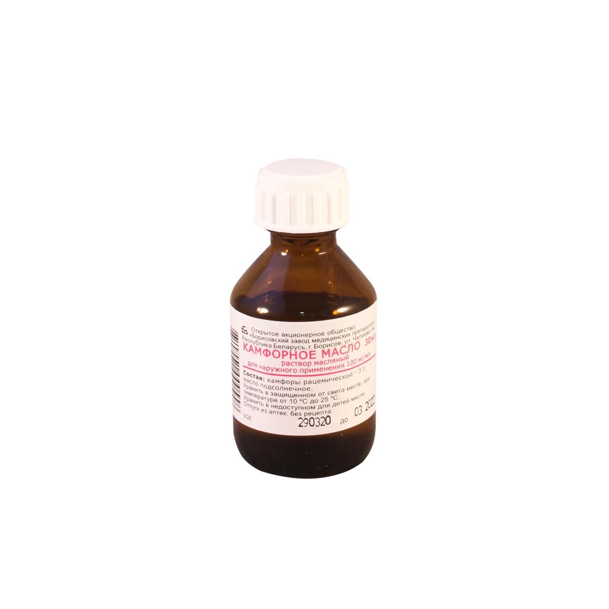 ქაფურის ზეთი 10% - CAMPHORAE OLEOSAE 10% 30მლ