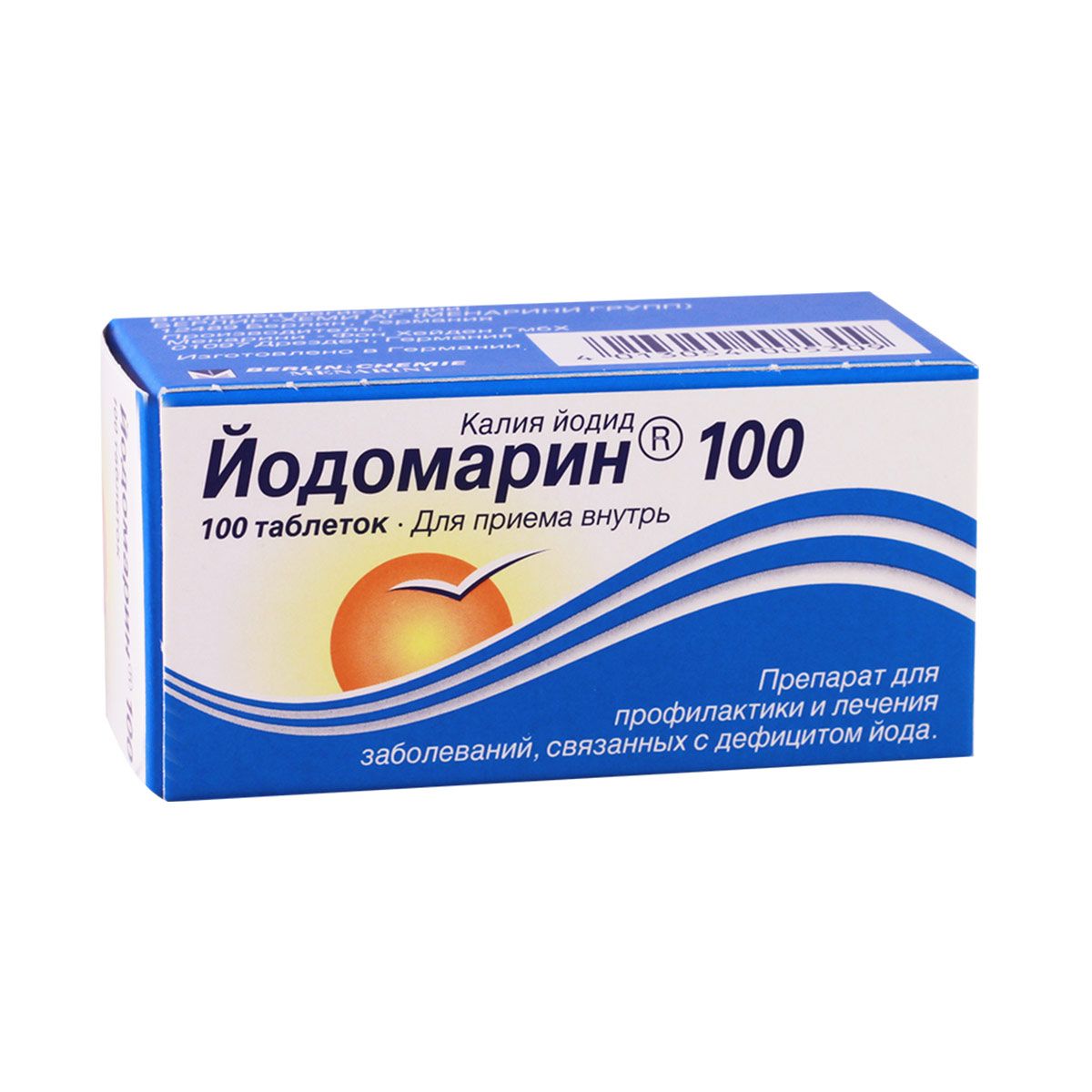 იოდომარინი - Iodomarin 100მკგ 100 ტაბლეტი