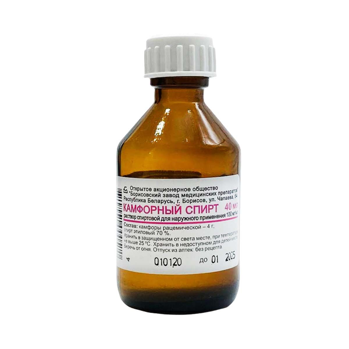 ქაფურის სპირტი - Spiritus Camphoratus 10% 40მლ