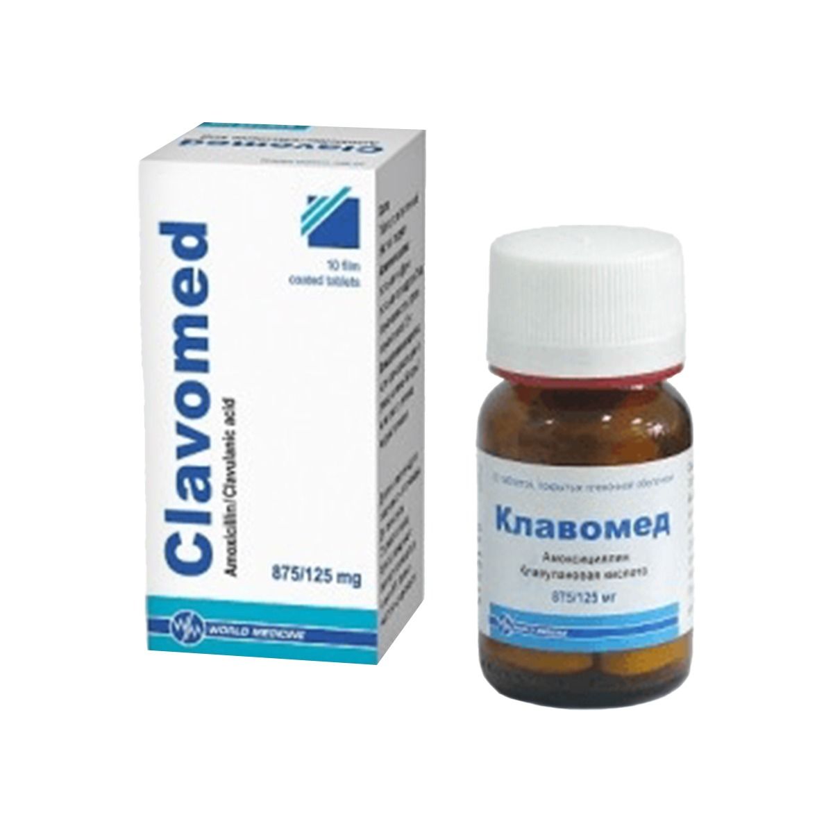 კლავომედი - Clavomed 1გრ. 10 ტაბლეტი