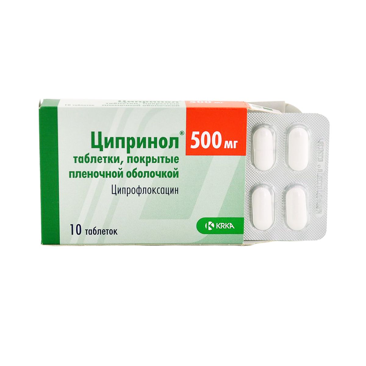 ციპრინოლი - Ciprinol 500მგ 10 ტაბლეტი