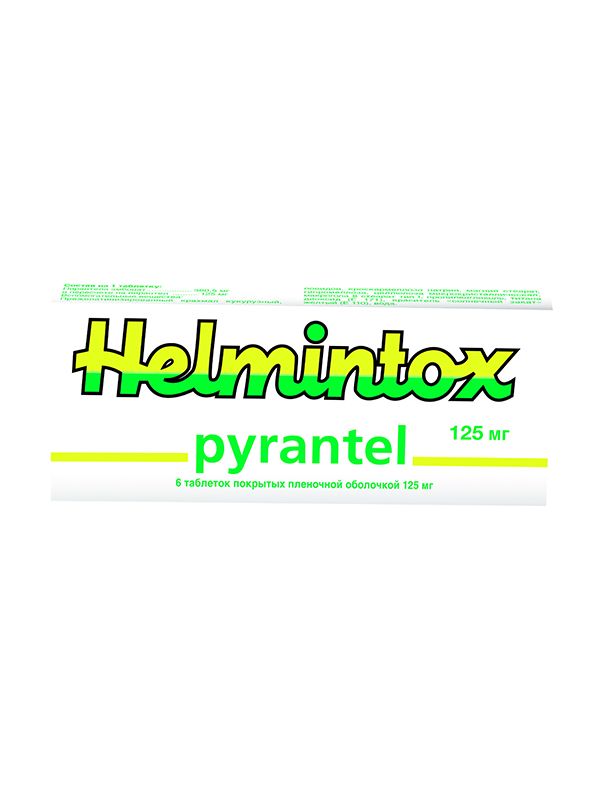 ჰელმინტოქსი - Helmintox 125მგ 6 ტაბლეტი