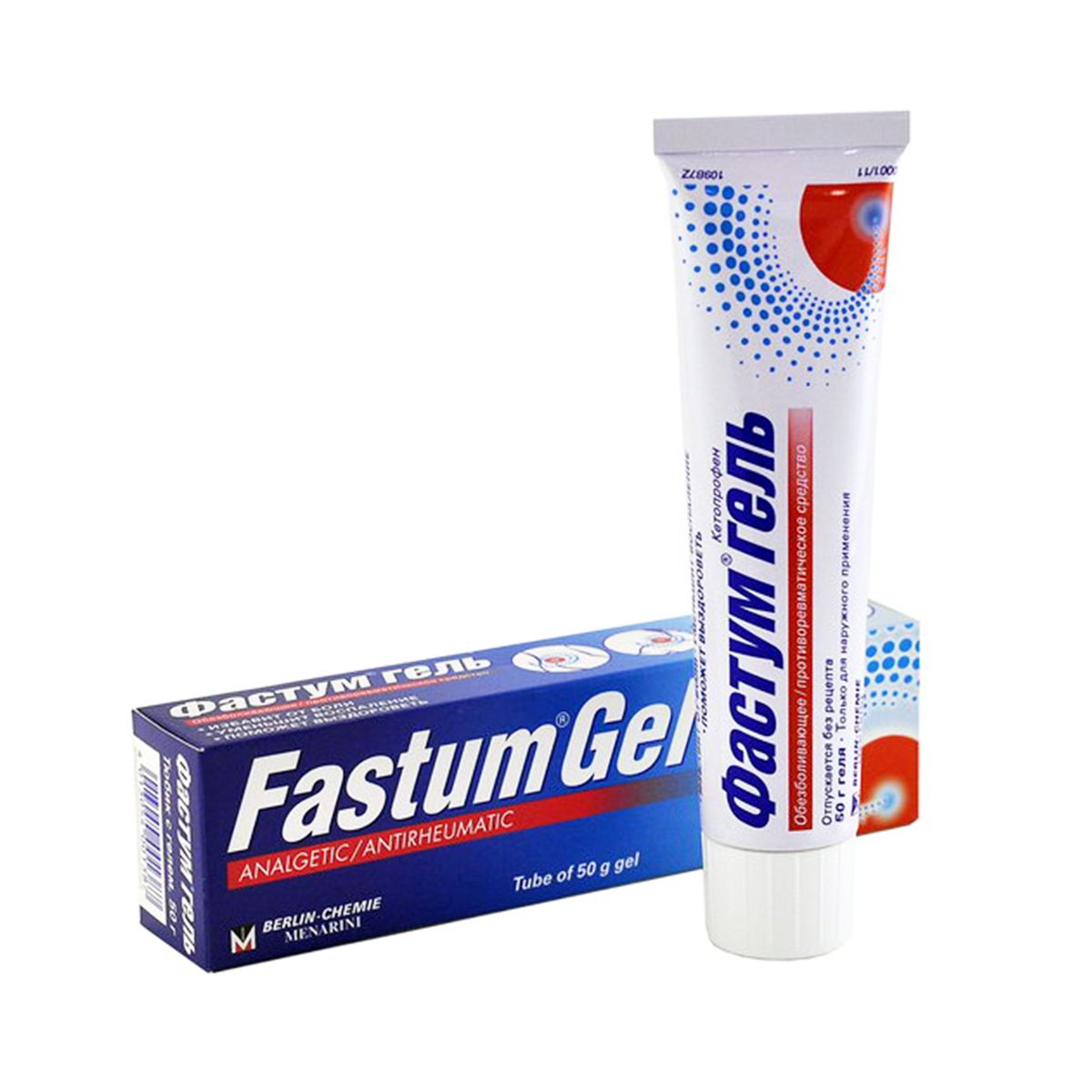 ფასტუმ გელი- Fastum gel 2.5% 50გ