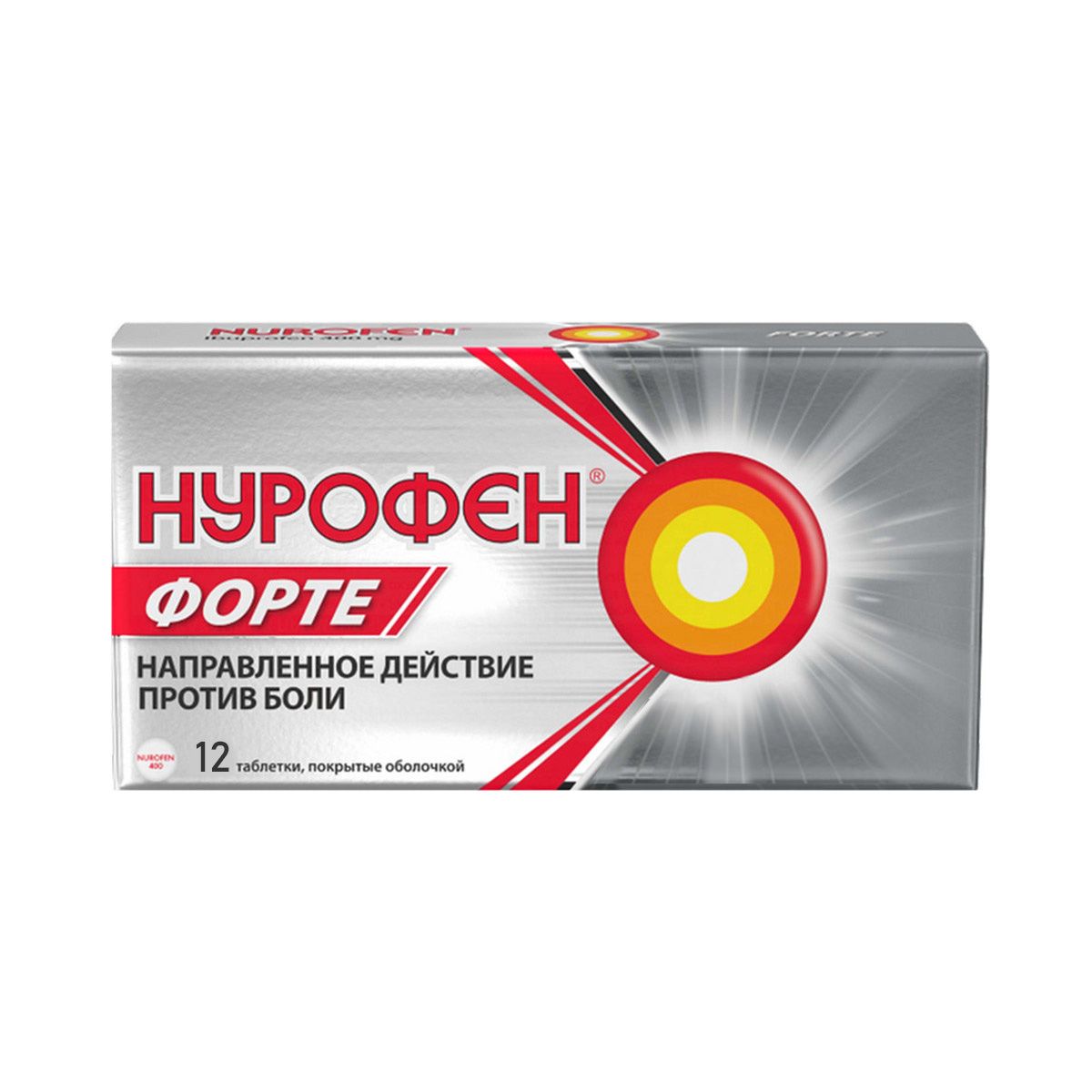 ნუროფენი ფორტე - Nurofen Forte 400მგ 12 ტაბლეტი