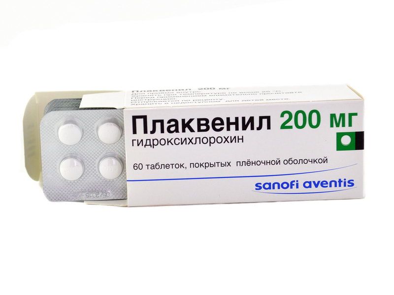 პლაქვენილი - Plaquenil 200მგ 60 ტაბლეტი