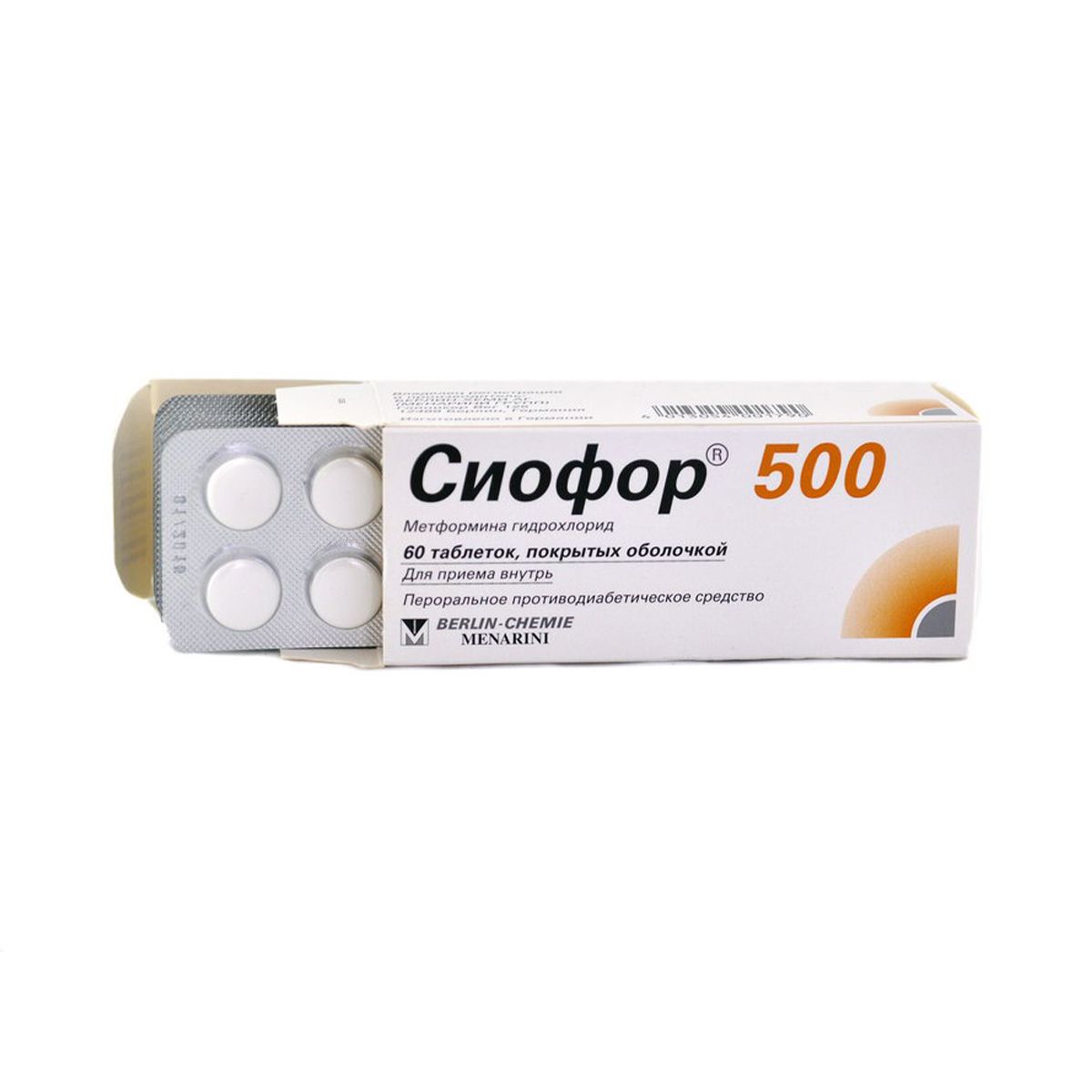 სიოფორი - Siofor 500მგ 60 ტაბლეტი