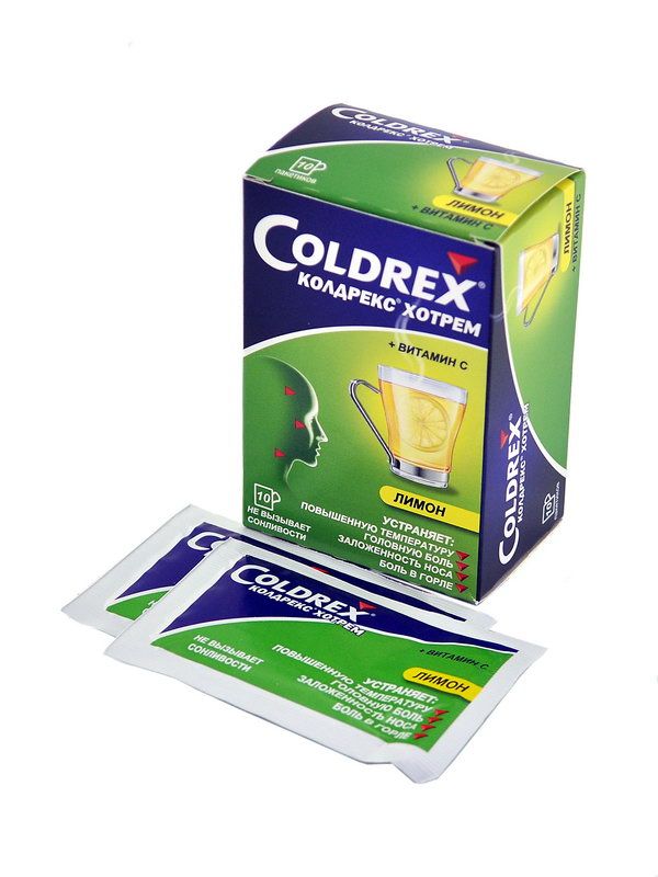კოლდრექსი ჰოტრემი - Coldrex hotrem ლიმონით 10 პაკეტი