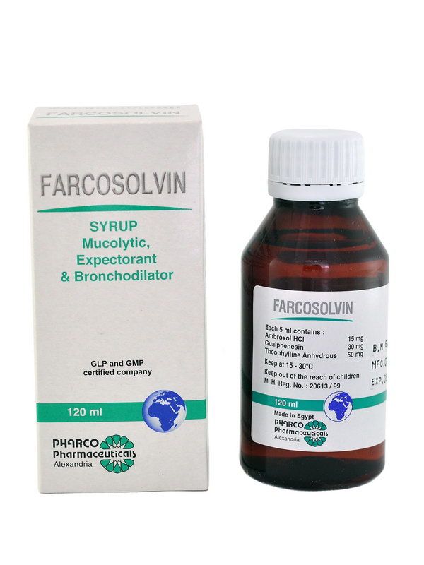 ფარკოსოლვინი - Farcosolvin 120მლ. სიროფი