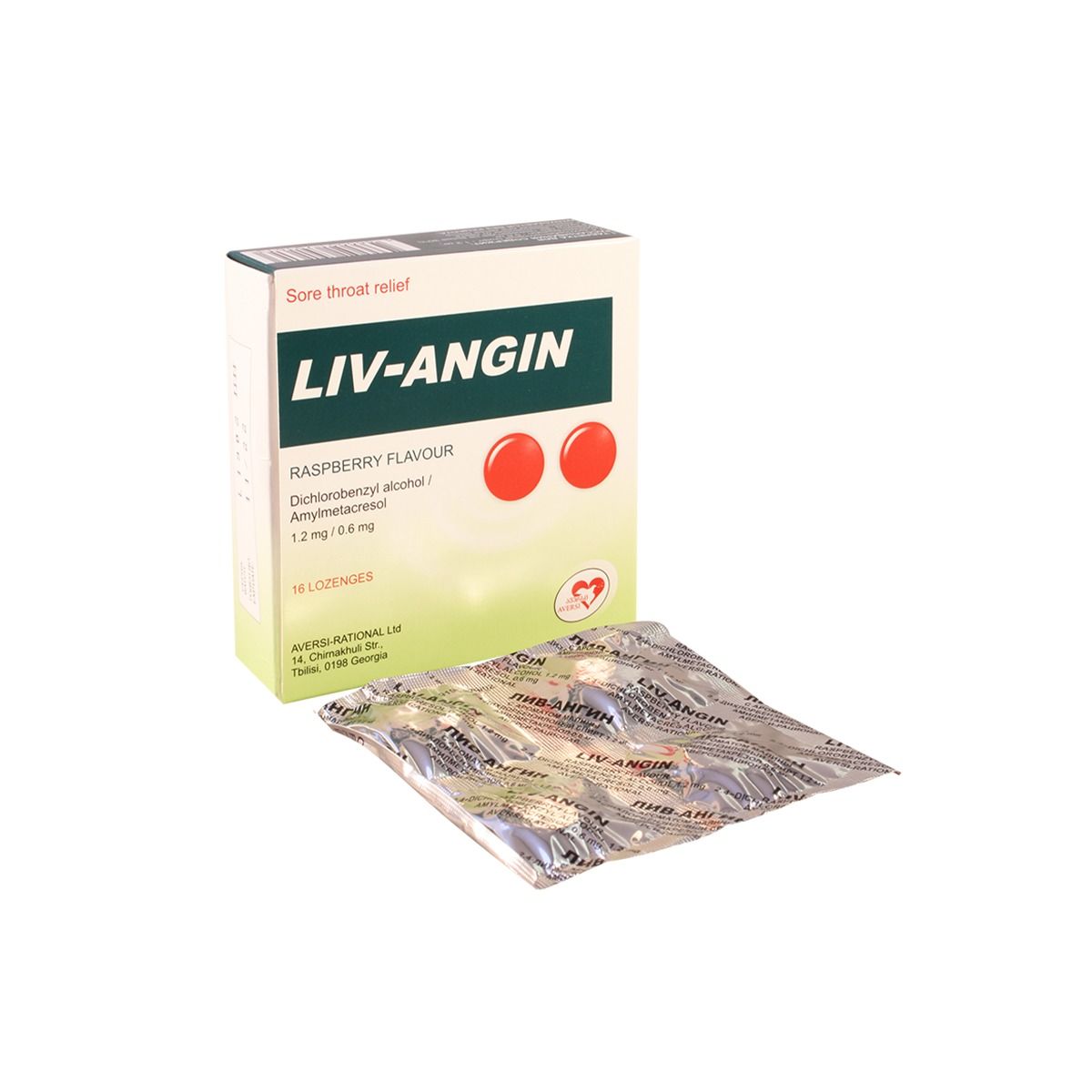 ლივ-ანგინი - Liv-Angin ჟოლოთი 16 ტაბლეტი